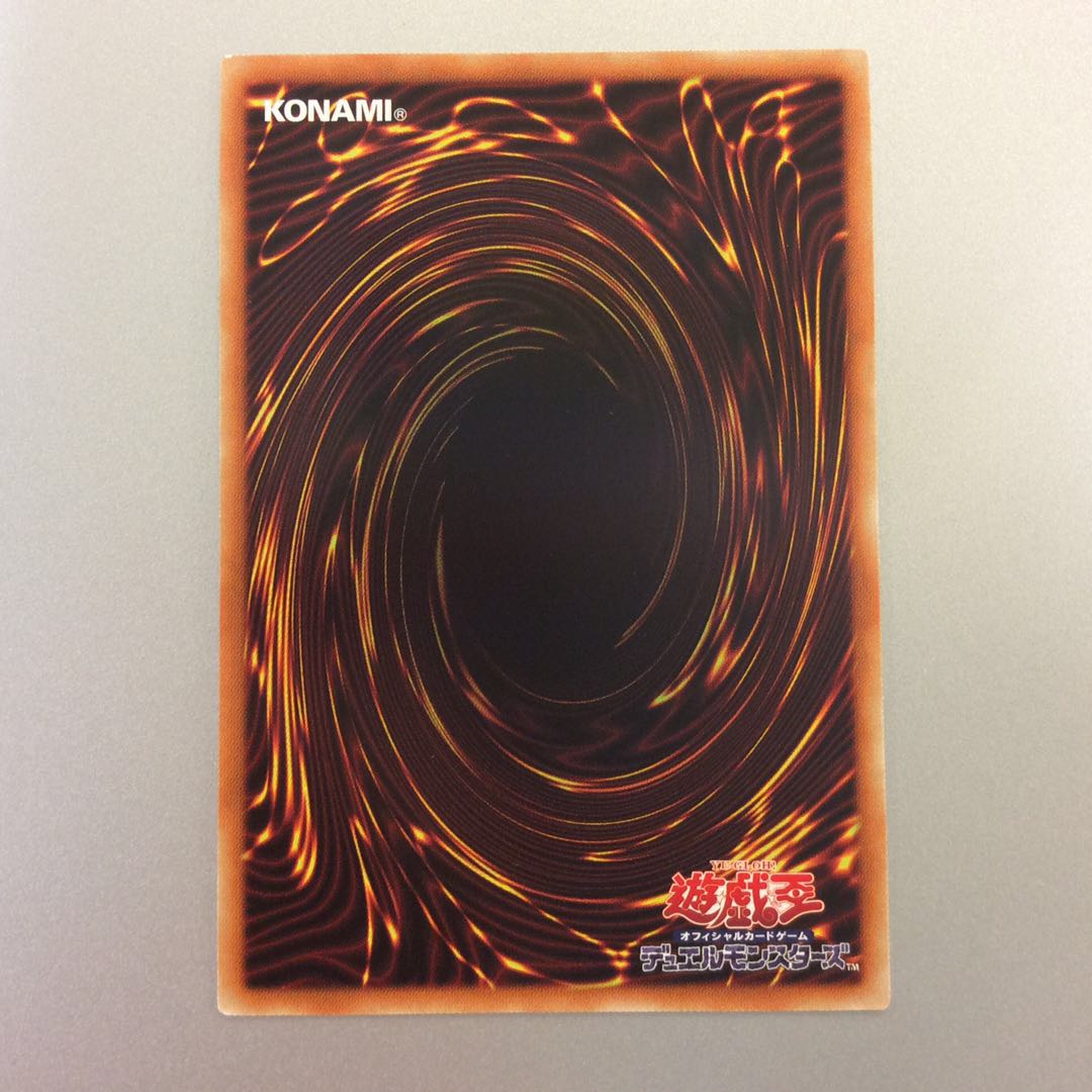 （微キズ）白の聖女エクレシア　シークレットレア