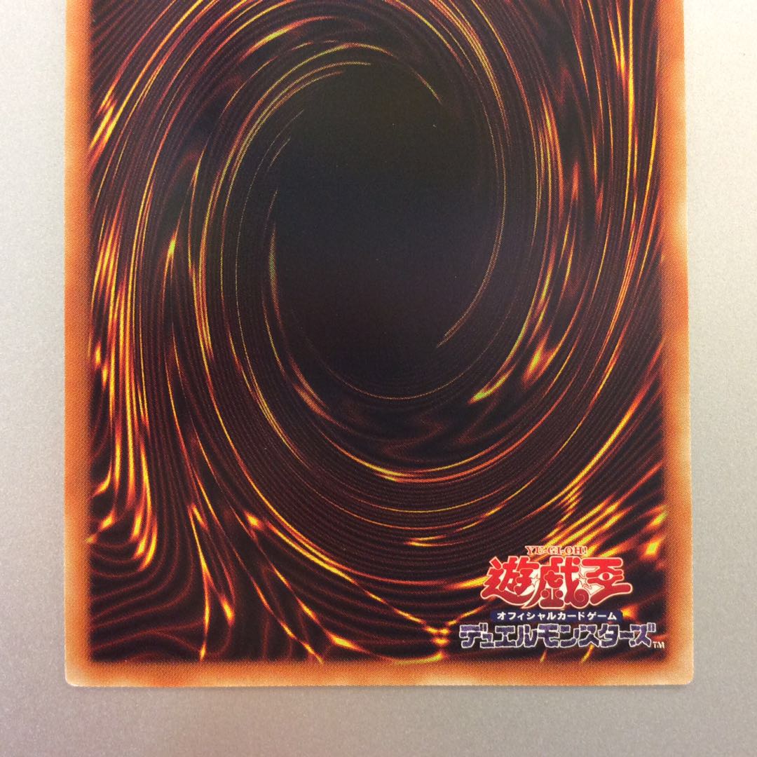 （微キズ）白の聖女エクレシア　シークレットレア