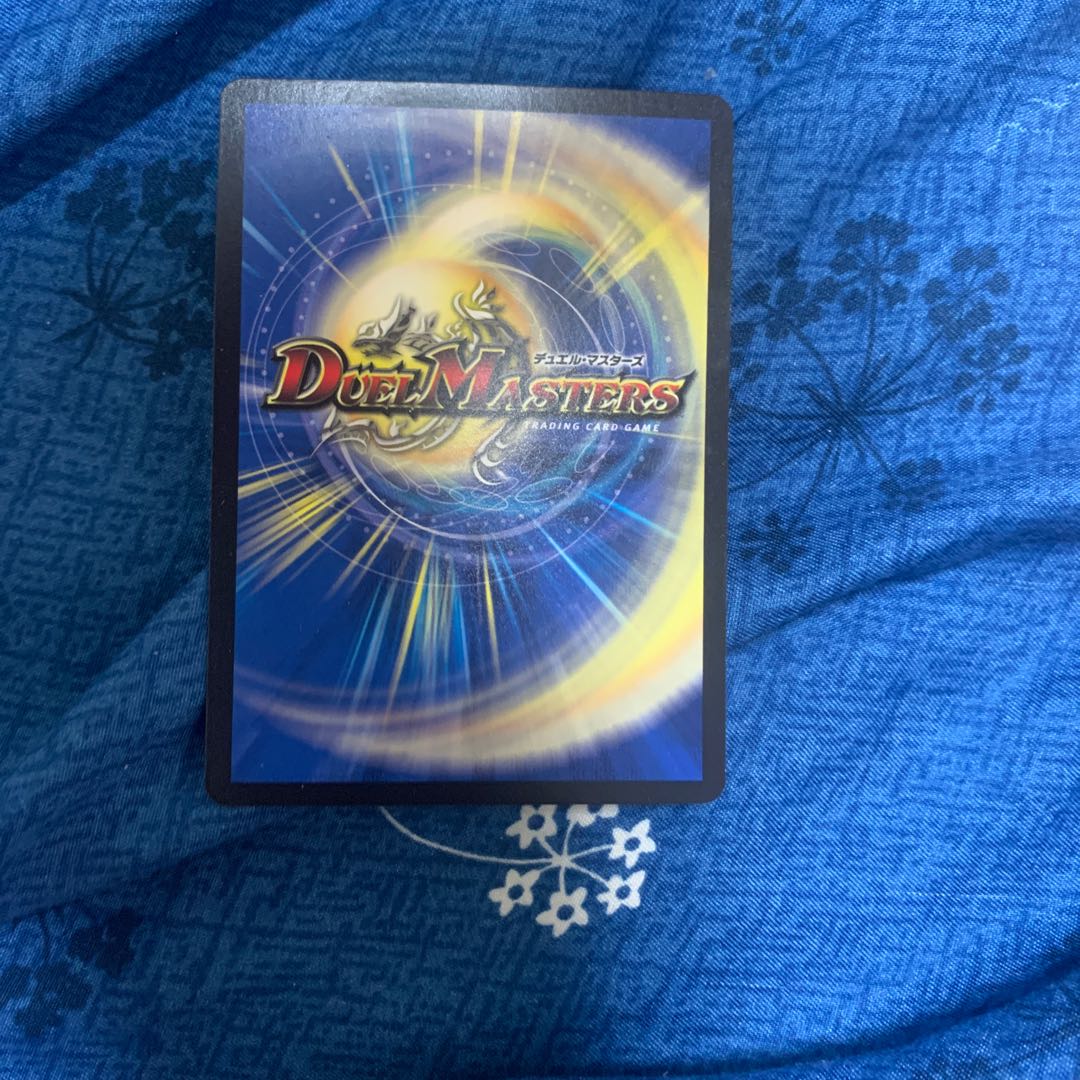 不敵怪人アンダケイン