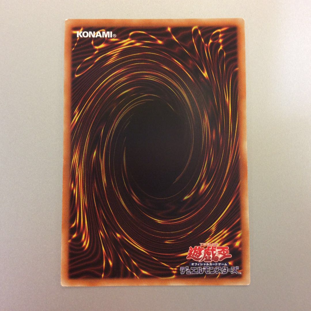 (微キズ)金満で謙虚な壺 スーパーレア 3枚セット