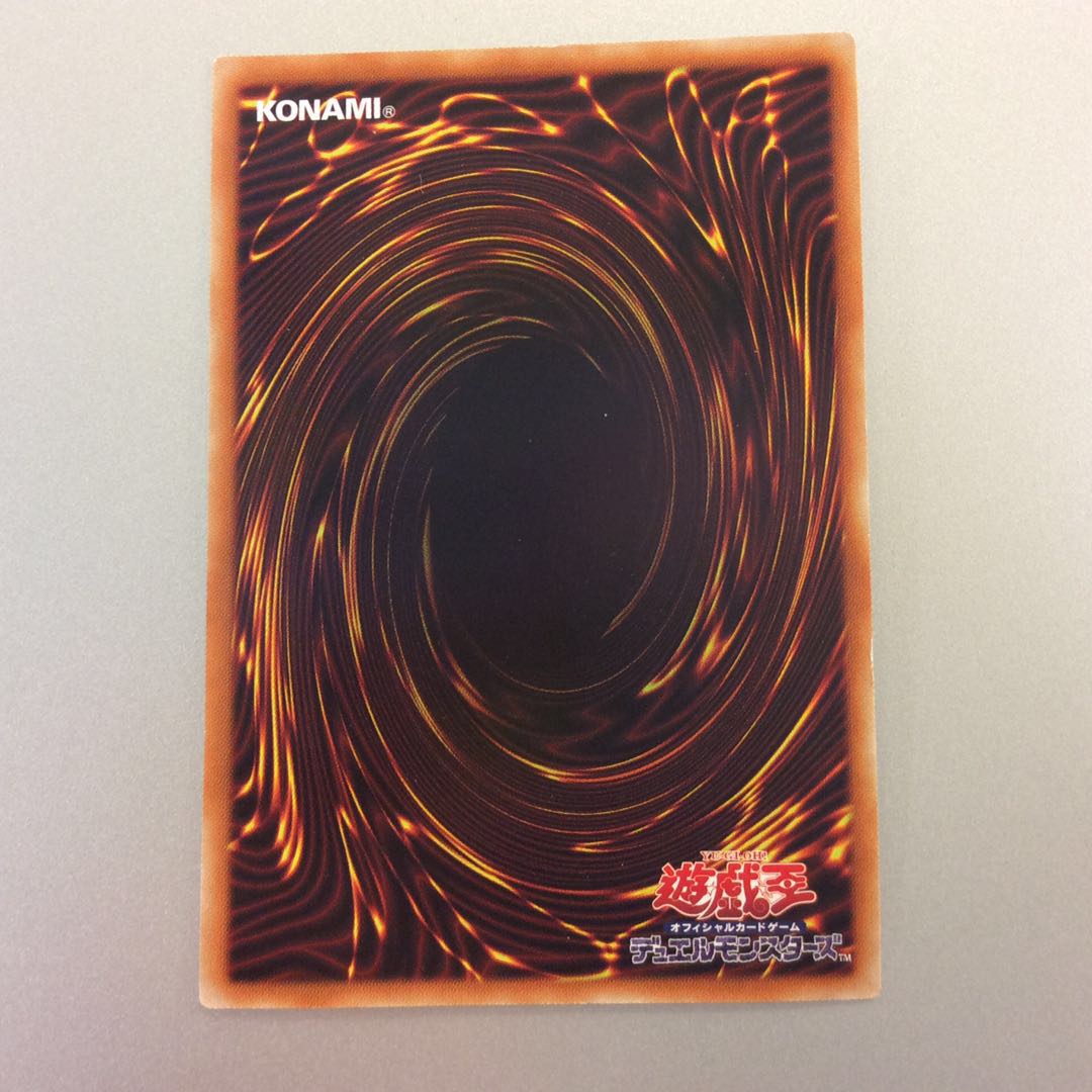 (微キズ)金満で謙虚な壺 スーパーレア 3枚セット