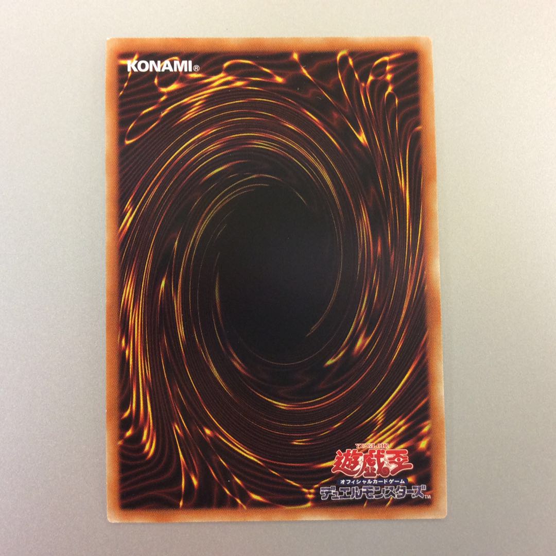 (微キズ)金満で謙虚な壺 スーパーレア 3枚セット