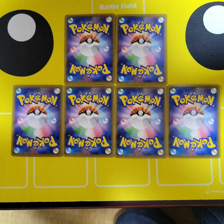 メタグロスV RR4 RRR2