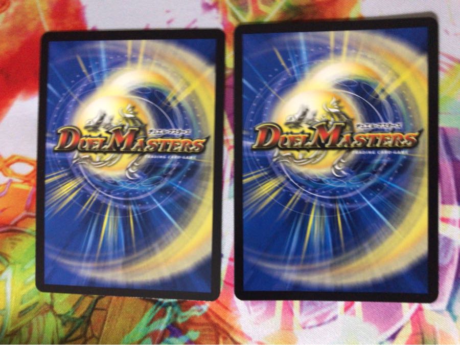 ジャ悪ペンドラ