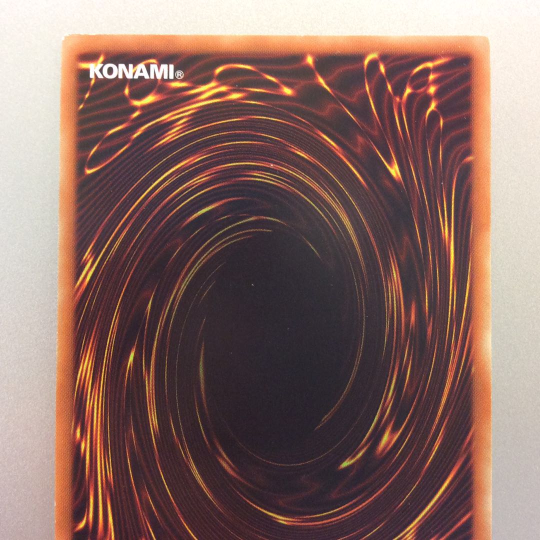 （プレイ用）増殖するG　スーパーレア　TRC1