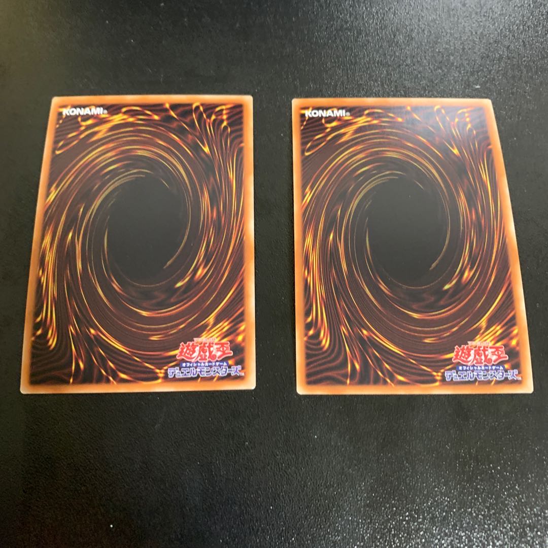 強欲で金満な壺 シークレットレア　Koji様専用