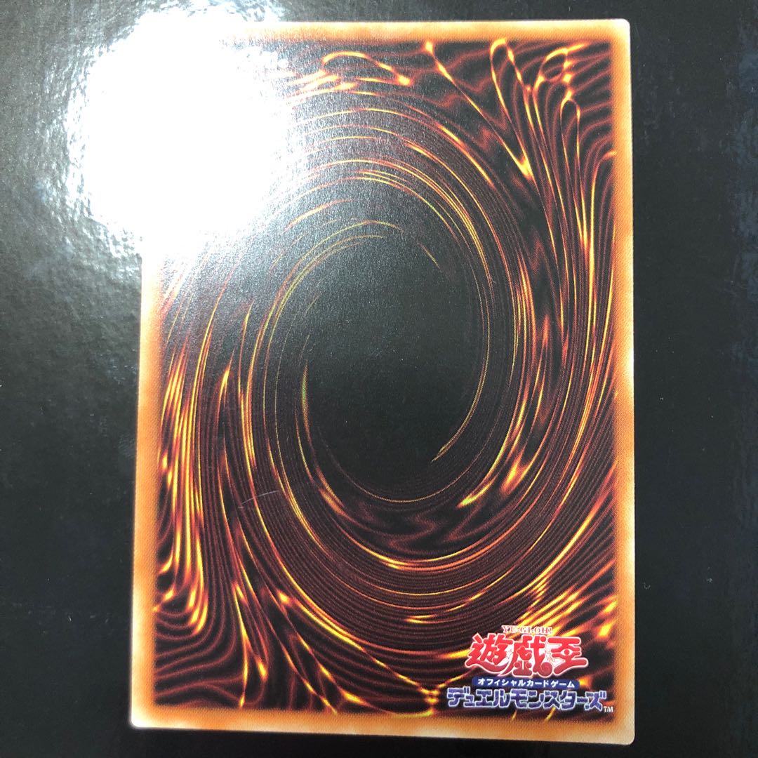 天霆號アーゼウス ホログラフィックレア