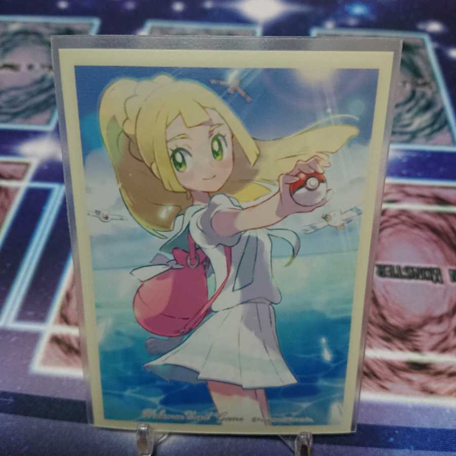 サンダーマウンテン プリズムスター