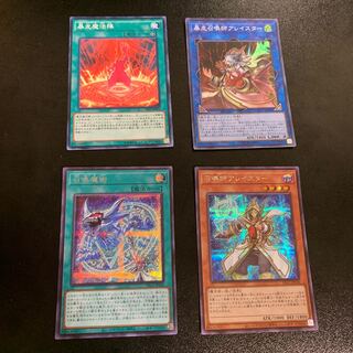 召喚師アレイスター（イラスト違い版） シークレットレア