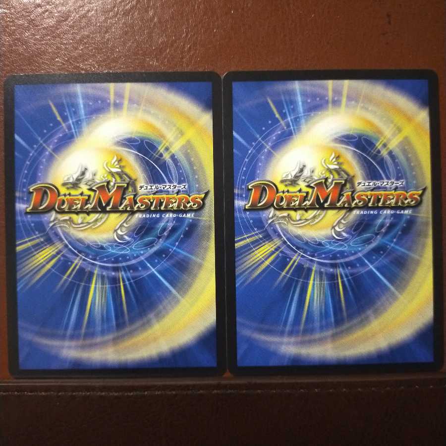 kin1467セット割引 歪悪接続 ヨー・バルディ