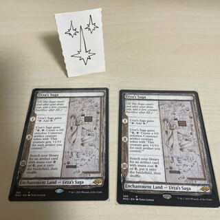 MTG ウルザの物語　英語　スケッチ　2枚セット