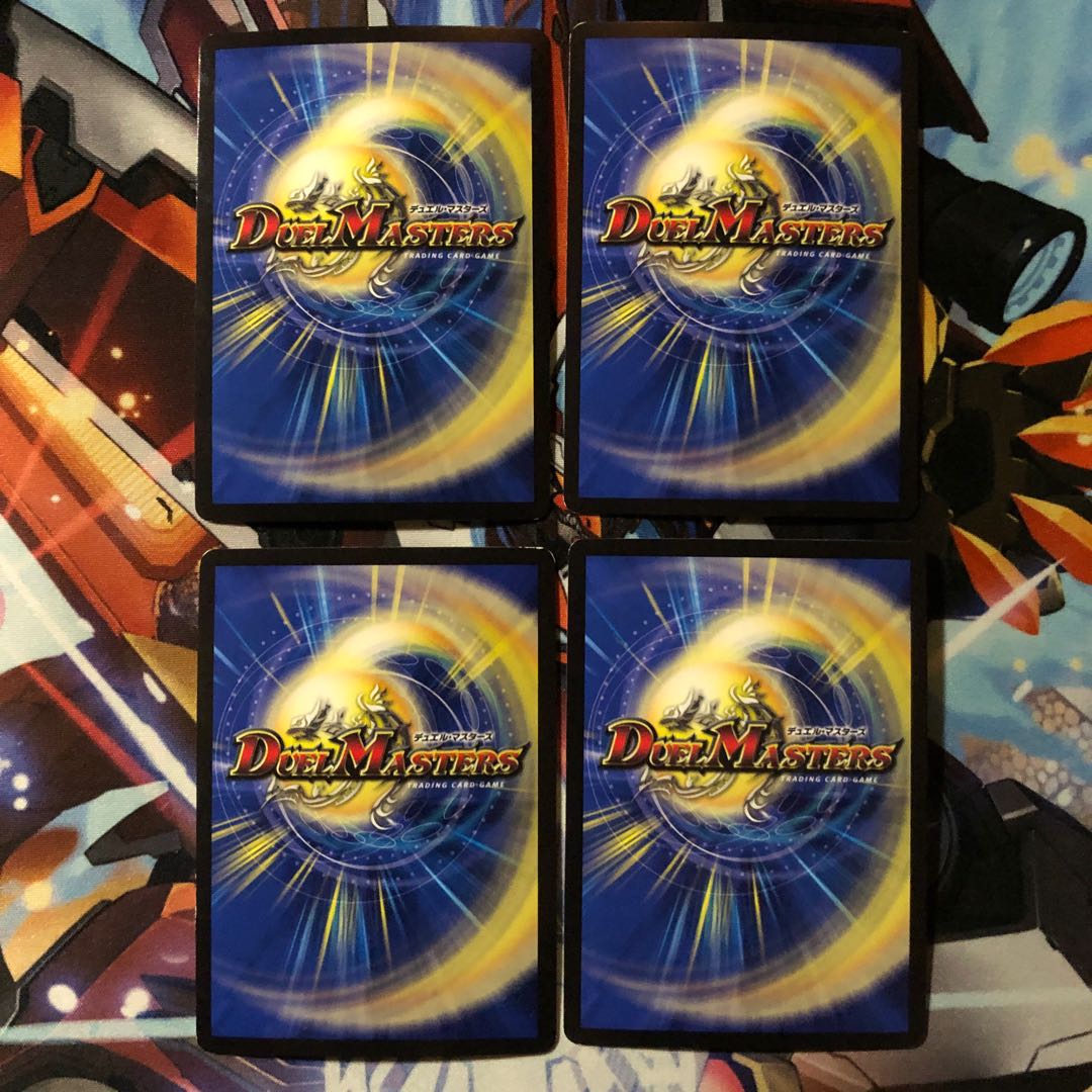 オラマッハ・ザ・ジョニー 4枚