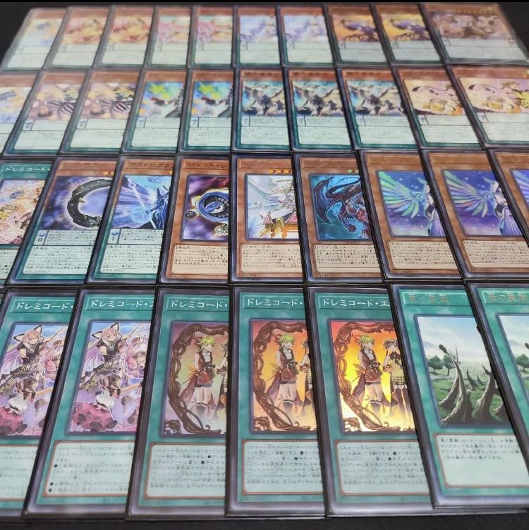 Yu-Gi-Oh! A set of 3 bargain decks!