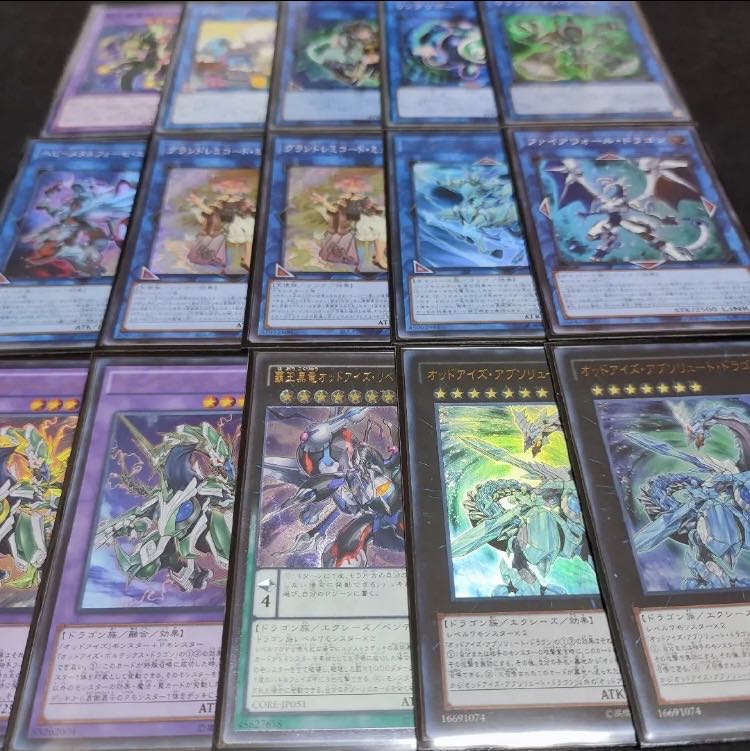 Yu-Gi-Oh! A set of 3 bargain decks!