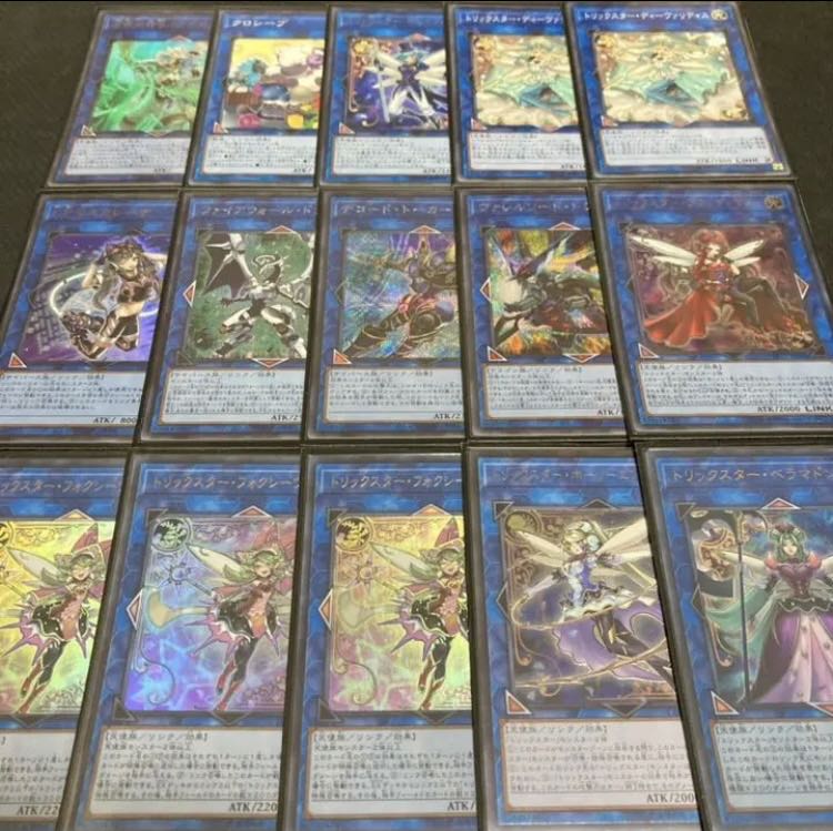 Yu-Gi-Oh! A set of 3 bargain decks!