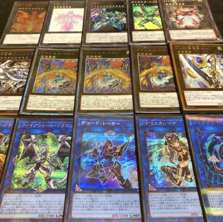 Yu-Gi-Oh! A set of 3 bargain decks!