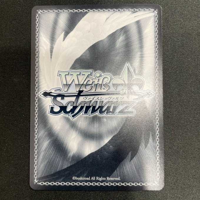 #ほしまちぎゃらりー(SP/サイン)(HOL/W91-118SP)