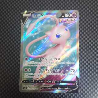 【美品】ミュウV SR
