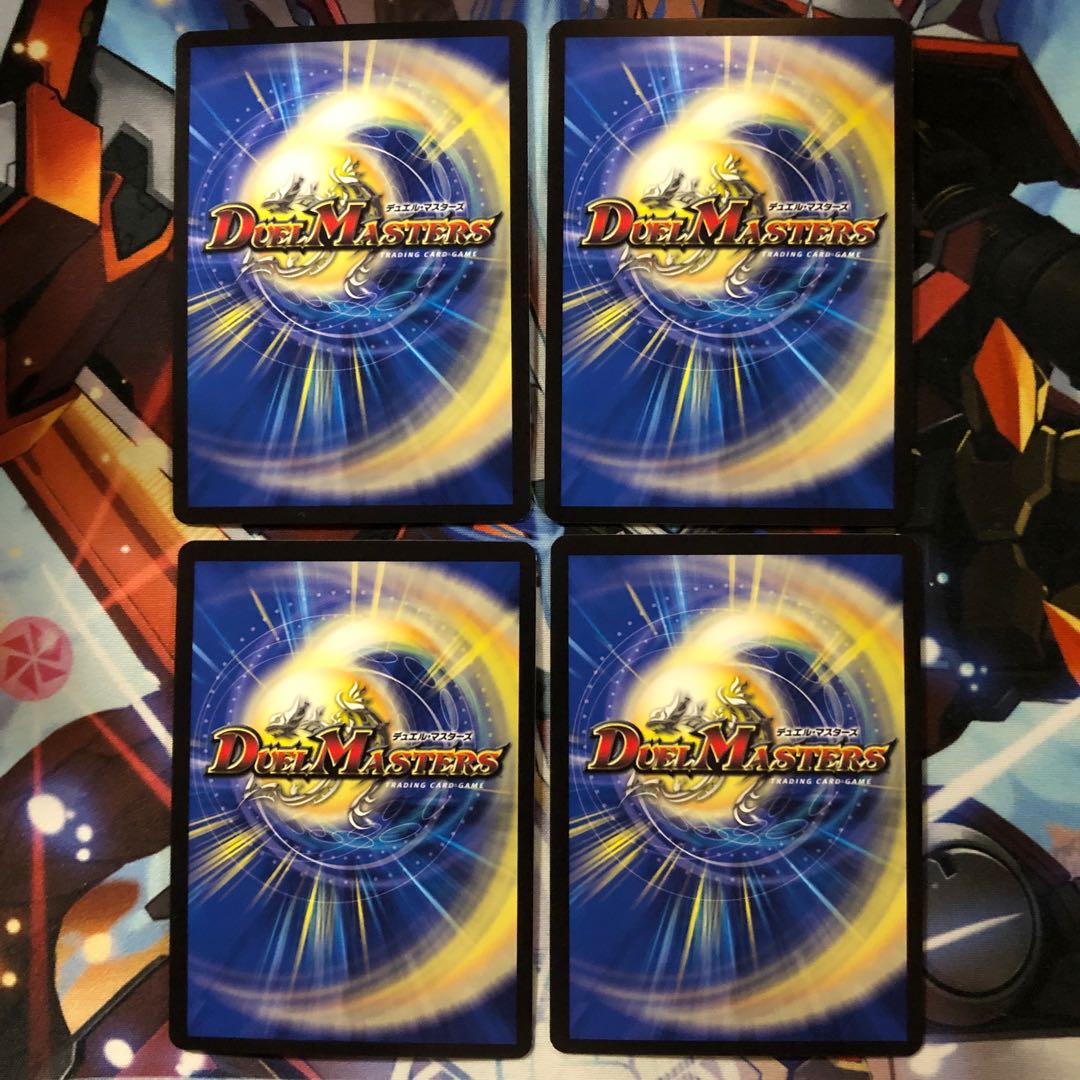 界王類咆哮目 ジュラノキル|ジュラスティック・ハウル 4枚