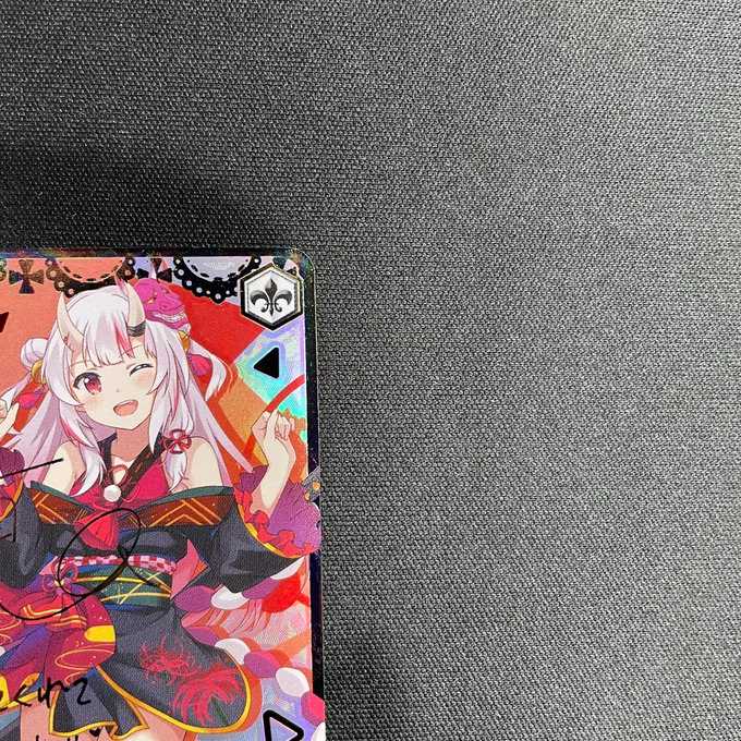 未来へ一緒に百鬼あやめ(SSP/サイン)(HOL/W91-082SP)の通販 遊ING熊本