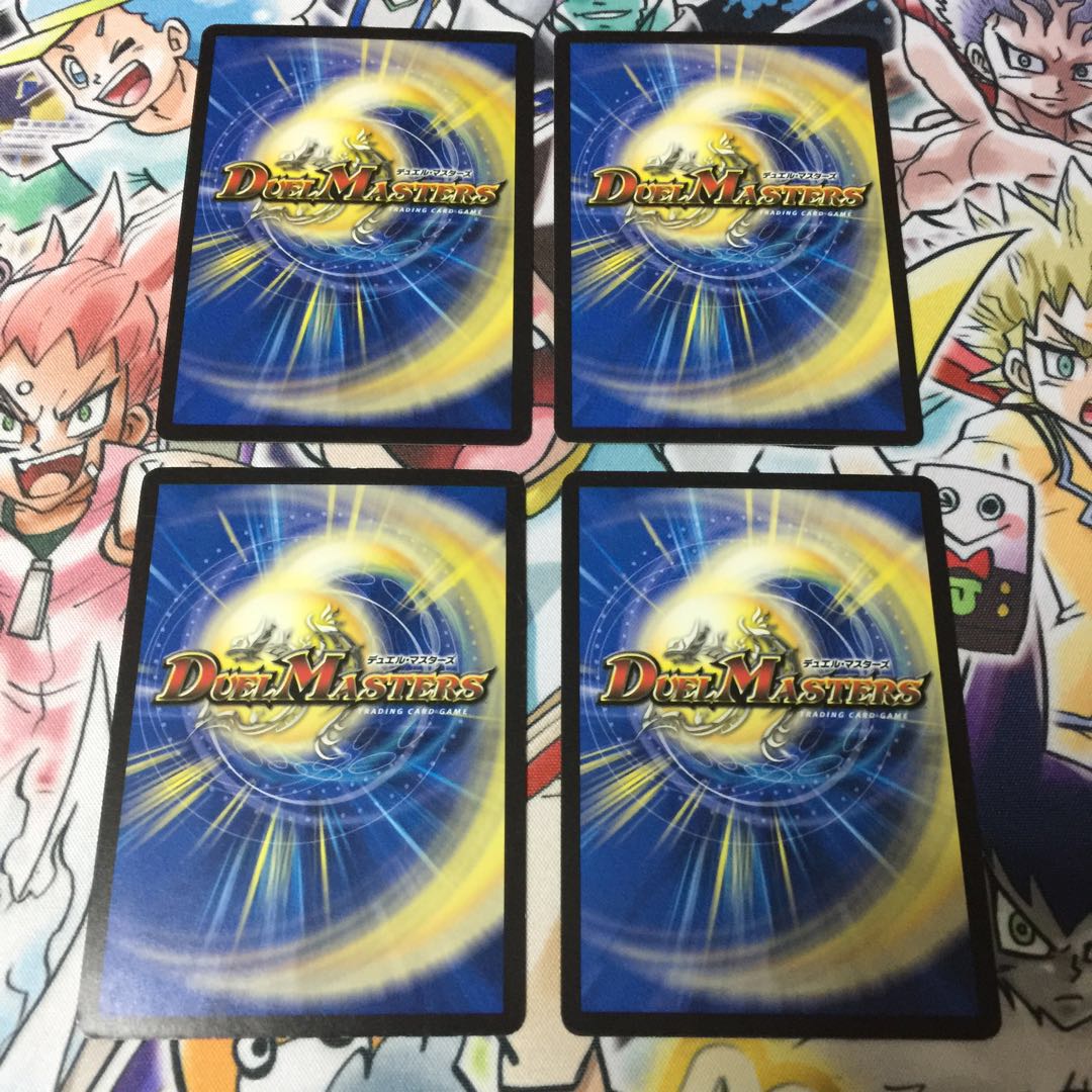 バッドドッグ・マニアクス 4枚