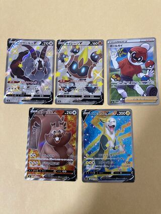 ポケモンカード SR SSR バラ