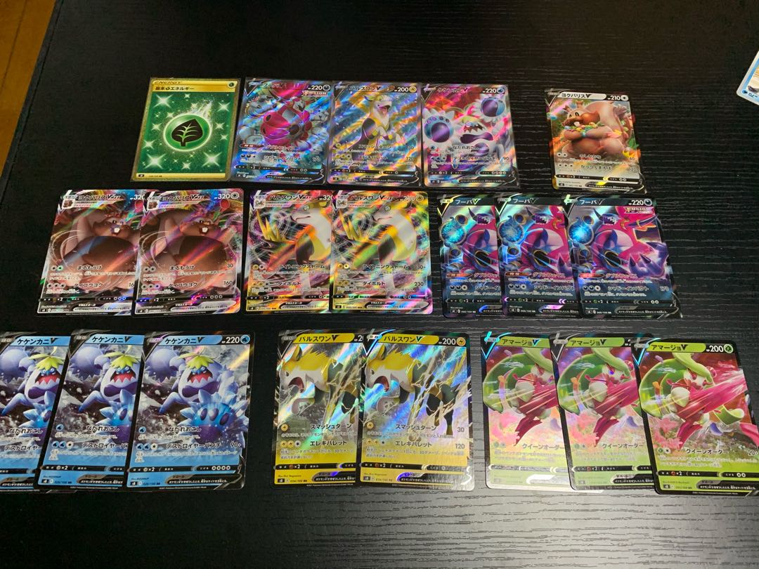 基本草エネルギーUR フュージョンアーツSR RRR RR その他デッキパーツ