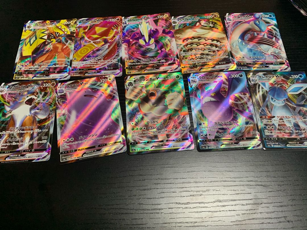 基本草エネルギーUR フュージョンアーツSR RRR RR その他デッキパーツ