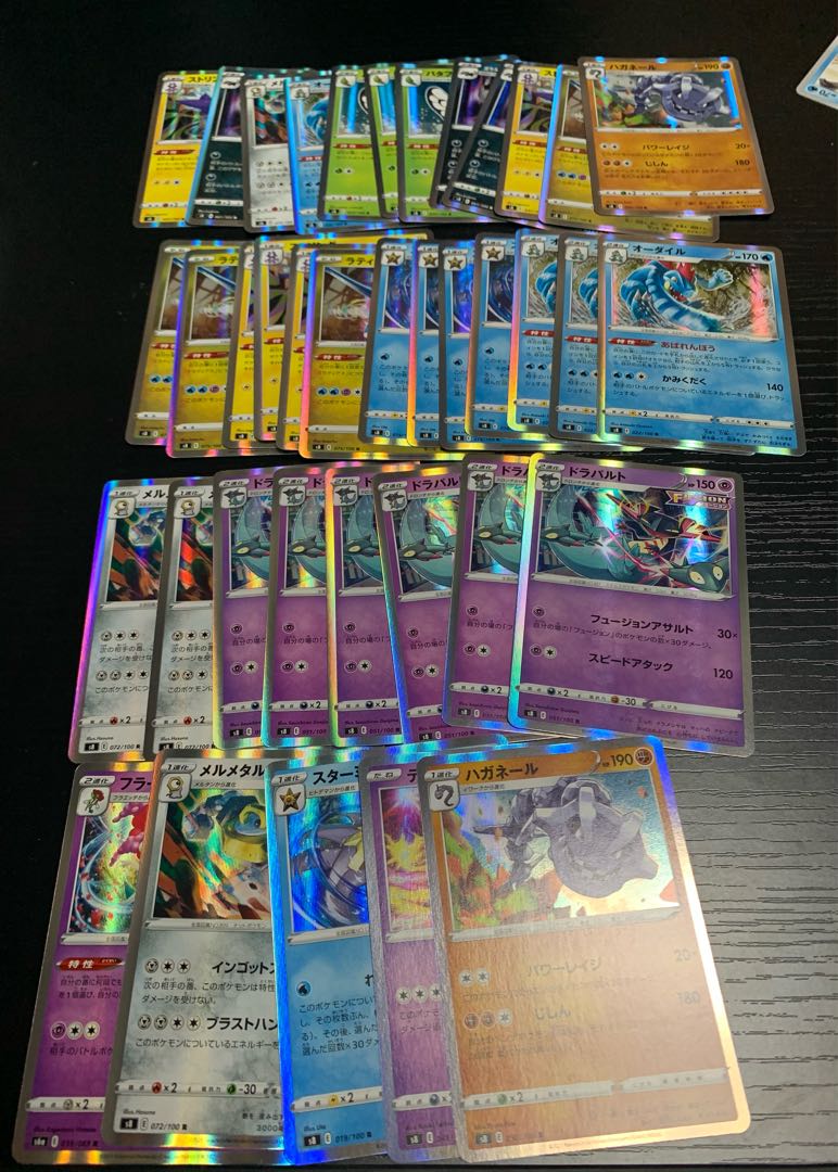 基本草エネルギーUR フュージョンアーツSR RRR RR その他デッキパーツ