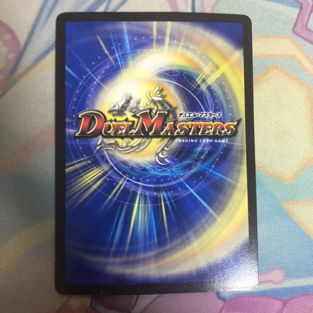 バルガライザ シク