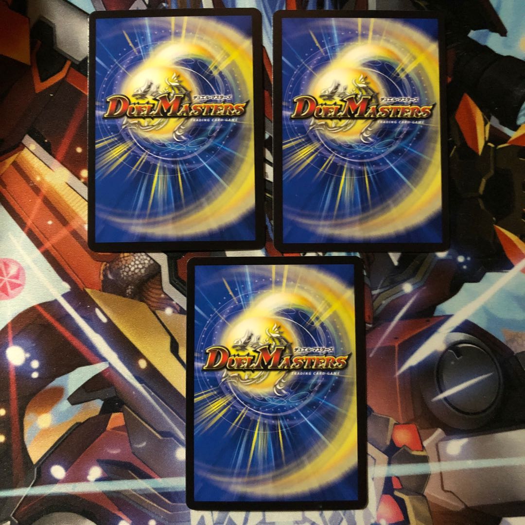 フェアリー・Re:ライフ 3枚