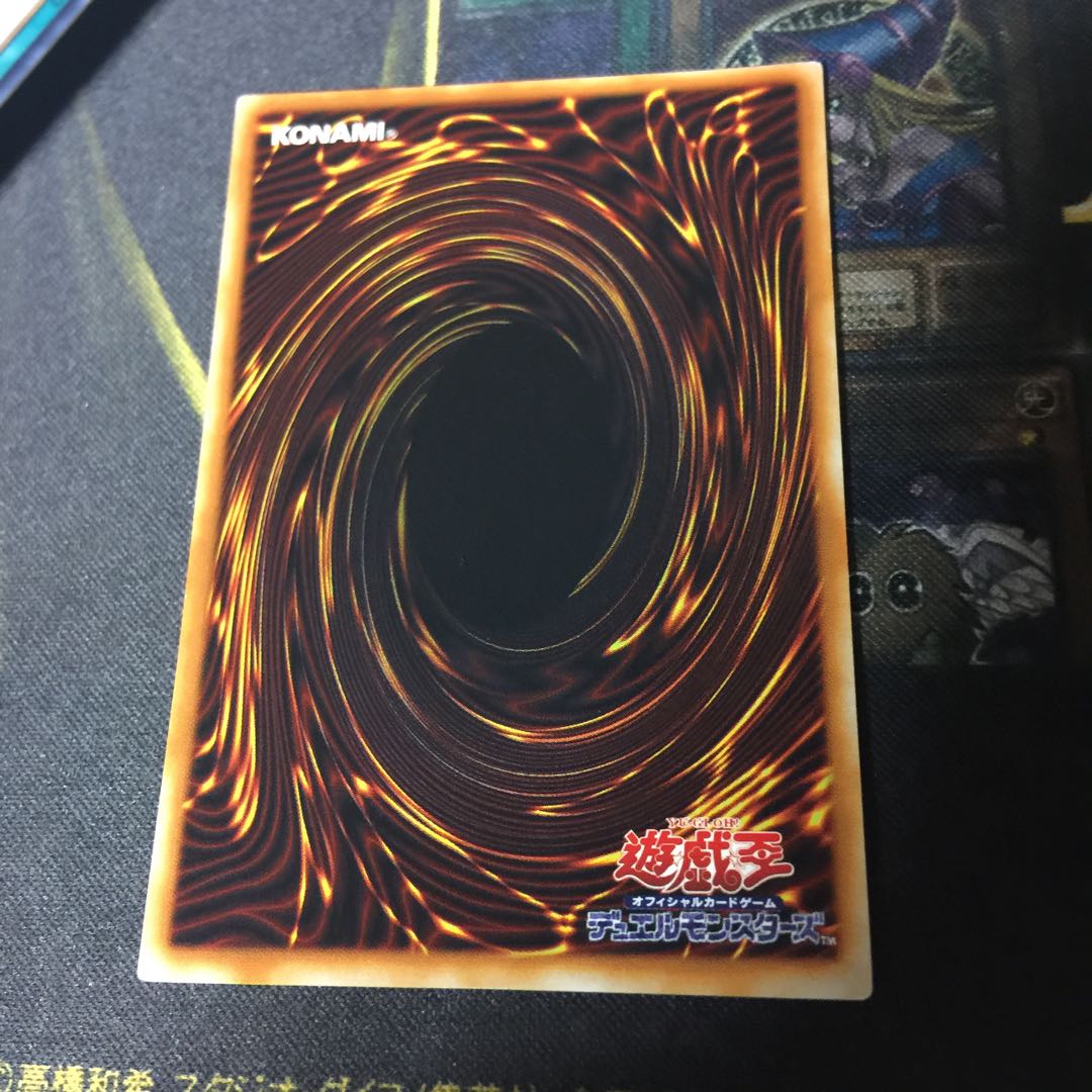 デーモンの召喚 1枚