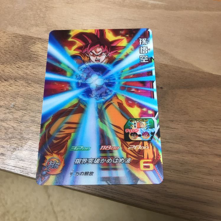 しらすさま専用