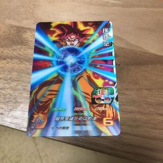 しらすさま専用