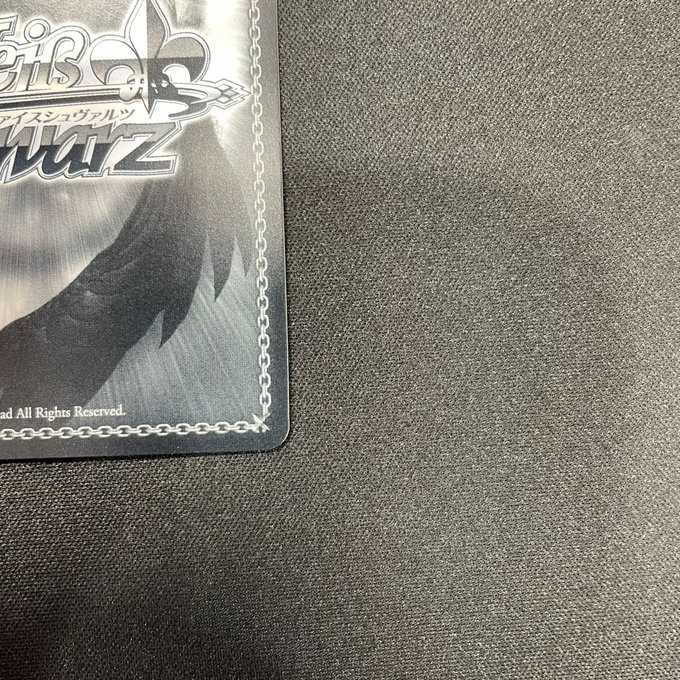 #しょこらーと癒月ちょこ(SO/サイン)(HOL/W91-089SP)