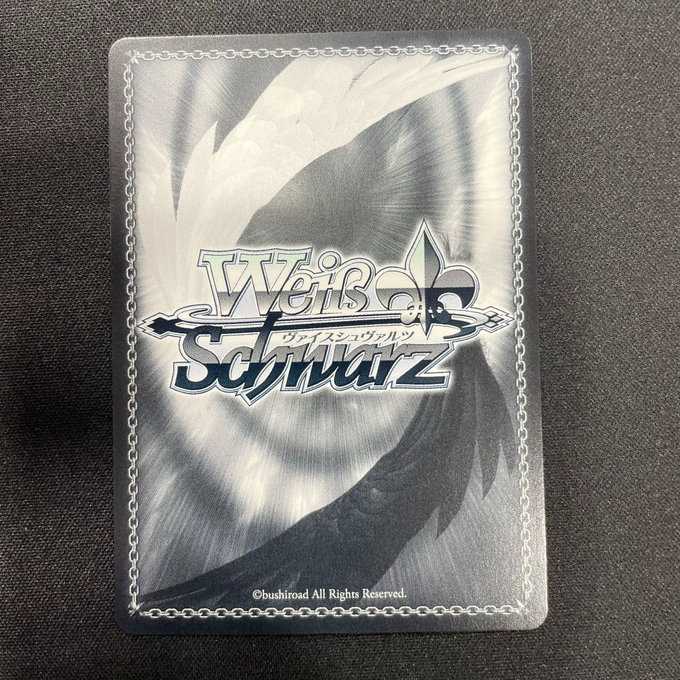 #しょこらーと癒月ちょこ(SO/サイン)(HOL/W91-089SP)