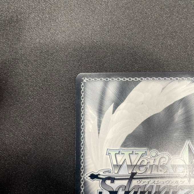 #しょこらーと癒月ちょこ(SO/サイン)(HOL/W91-089SP)