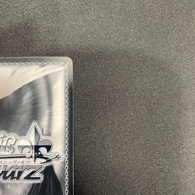 #しょこらーと癒月ちょこ(SO/サイン)(HOL/W91-089SP)