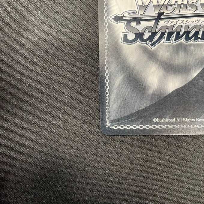 #しょこらーと癒月ちょこ(SO/サイン)(HOL/W91-089SP)