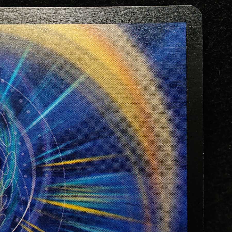 磁力の使徒マグリス プロモ