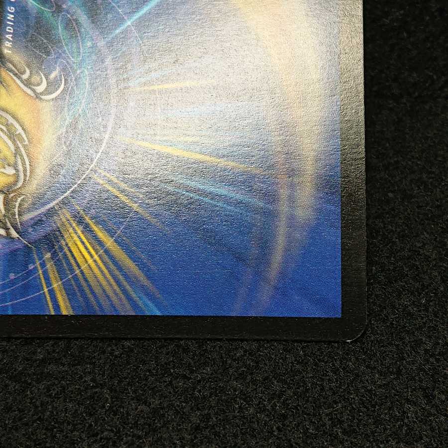 磁力の使徒マグリス プロモ