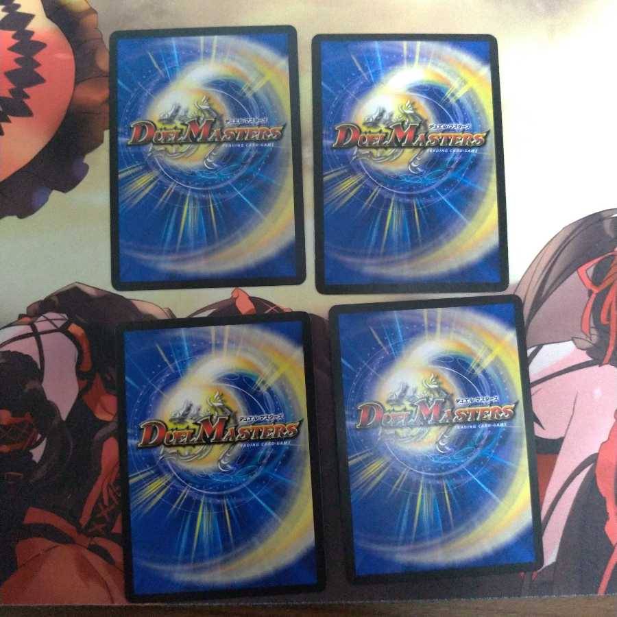 ブレイン・ストーム(MODE CHANGE)