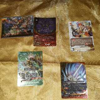 クロノス様専用に