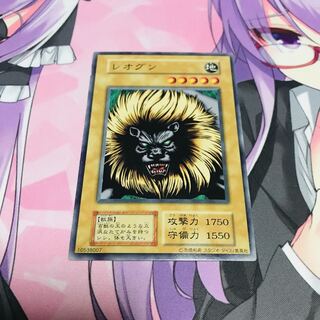 スタジオダイス版」の激安通販 | magi
