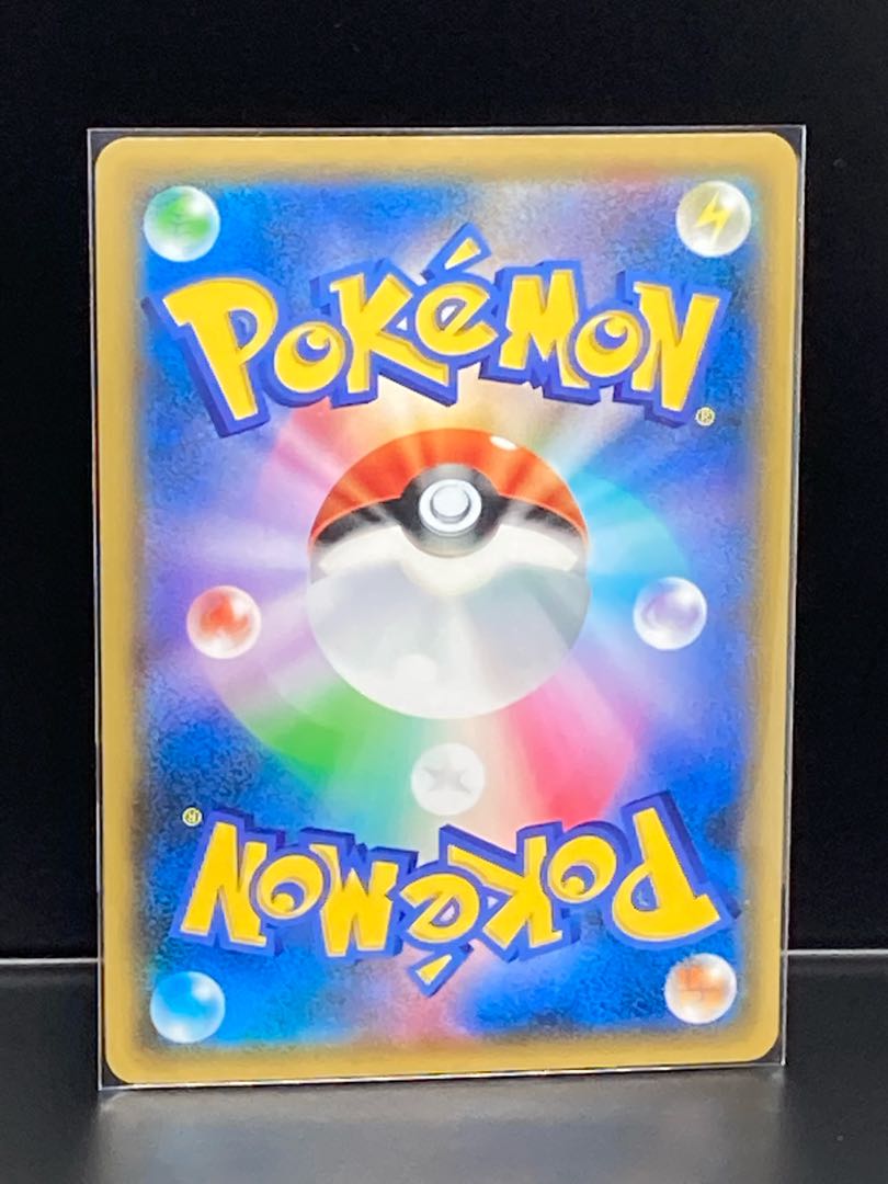 最安値 マオ&スイレン SR サポート