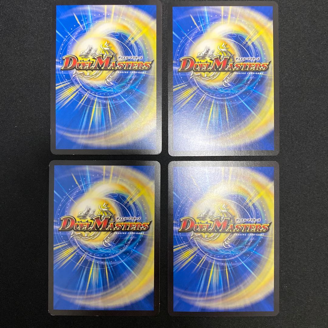 バッドドッグ・マニアクス