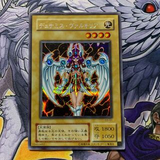 デュナミス・ヴァルキリア シークレットレア　他3枚