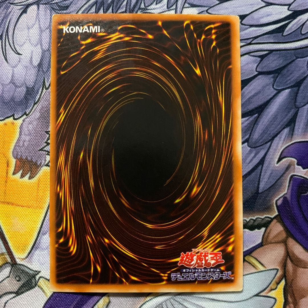 デュナミス・ヴァルキリア シークレットレア 他3枚