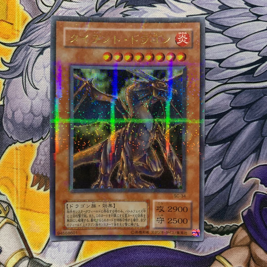 デュナミス・ヴァルキリア シークレットレア 他3枚