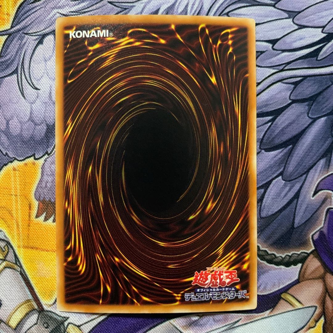 デュナミス・ヴァルキリア シークレットレア 他3枚